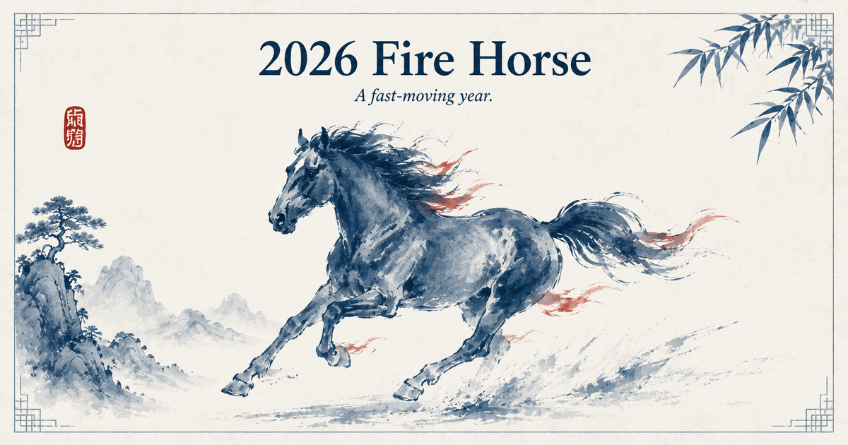 Ink-brush galloping horse illustrating the 2026 Fire Horse year