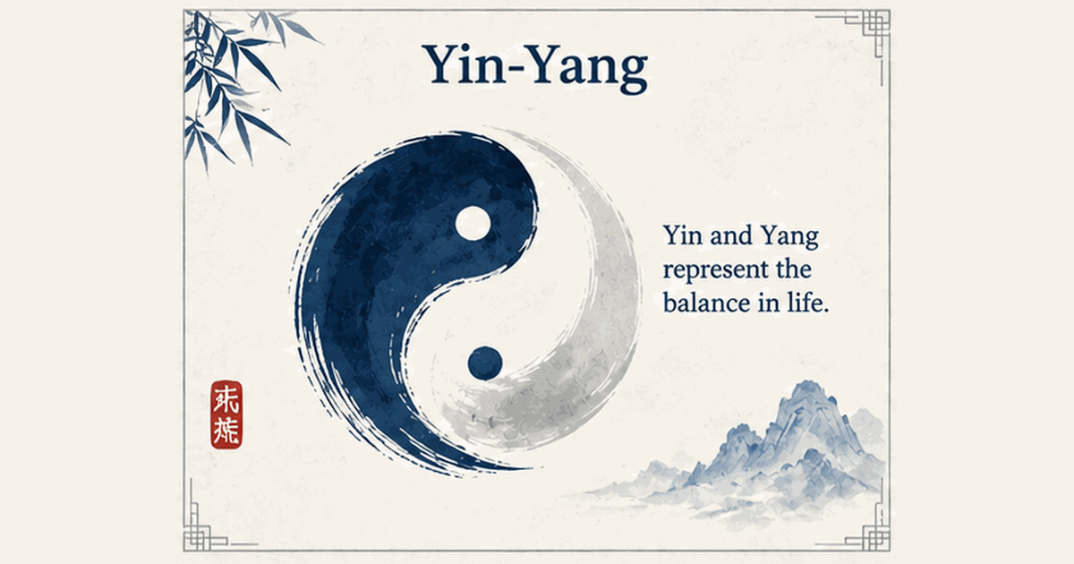 Ink-brush yin and yang symbol representing balance in a BaZi chart